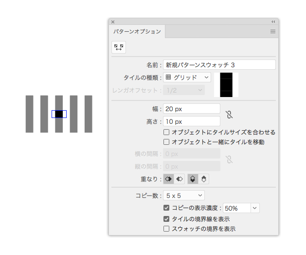 スクリーンショット 2019-05-16 10.27.40.png